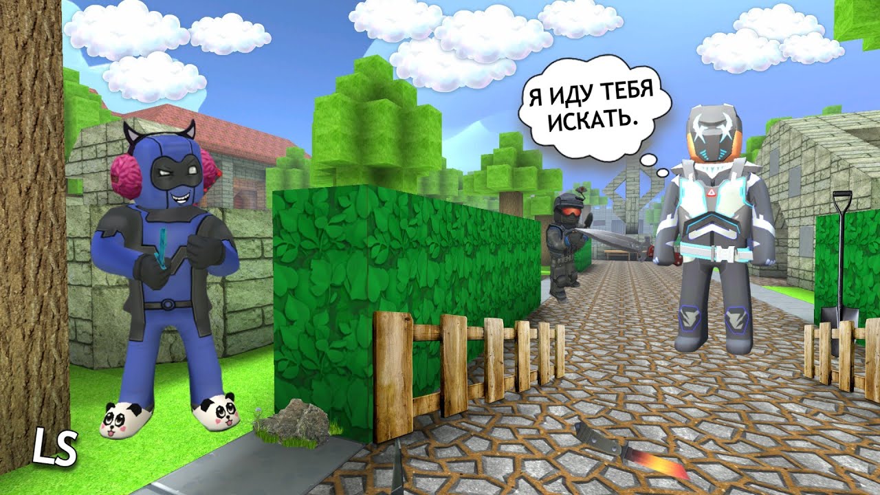 УБИЙЦА ПРИЗРАК VS НАЕМНИК ХИТЕР! УГАР! #кубум #kuboom