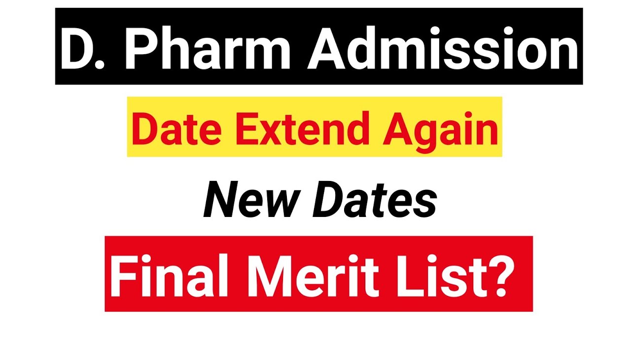 D pharm Admission Date Extend Again।D Pharm Admission In Maharashtra2020।New Schedule