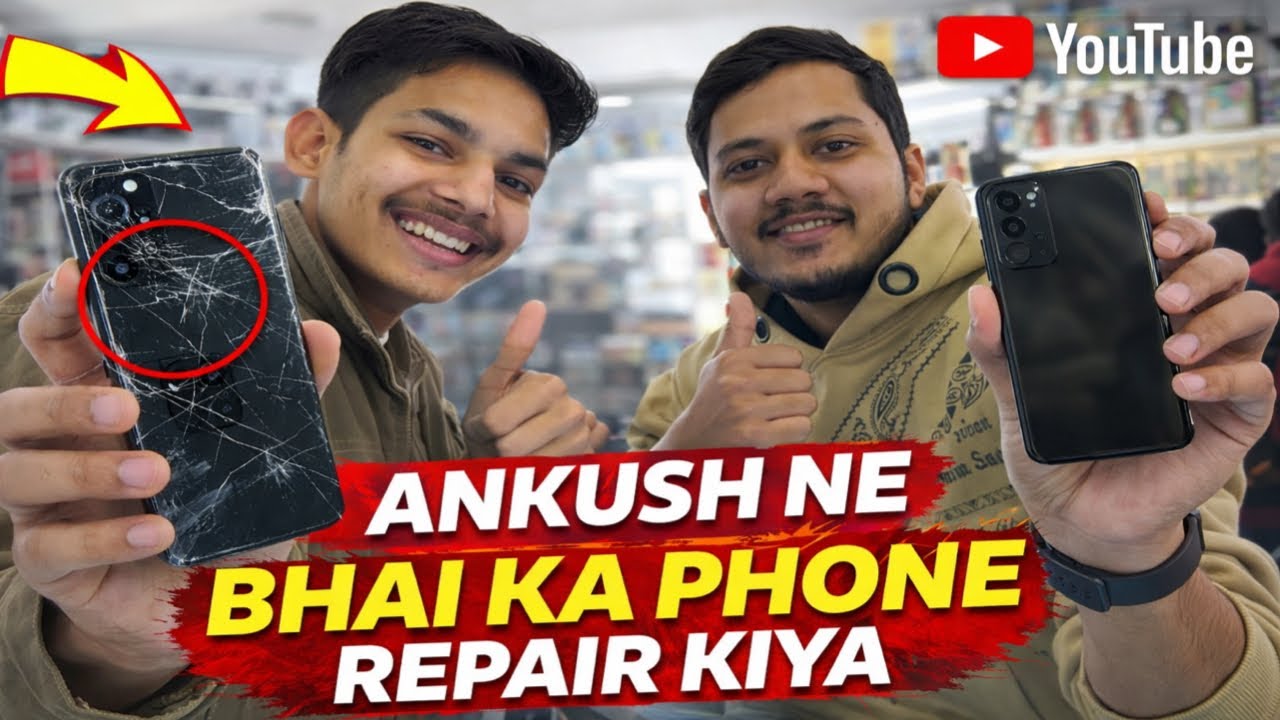 Ankush Ne Bhai ka phone Repair🧑‍🔧 kiya vlog #viral #smartphone #automobile #video #viralvideo #vlog 