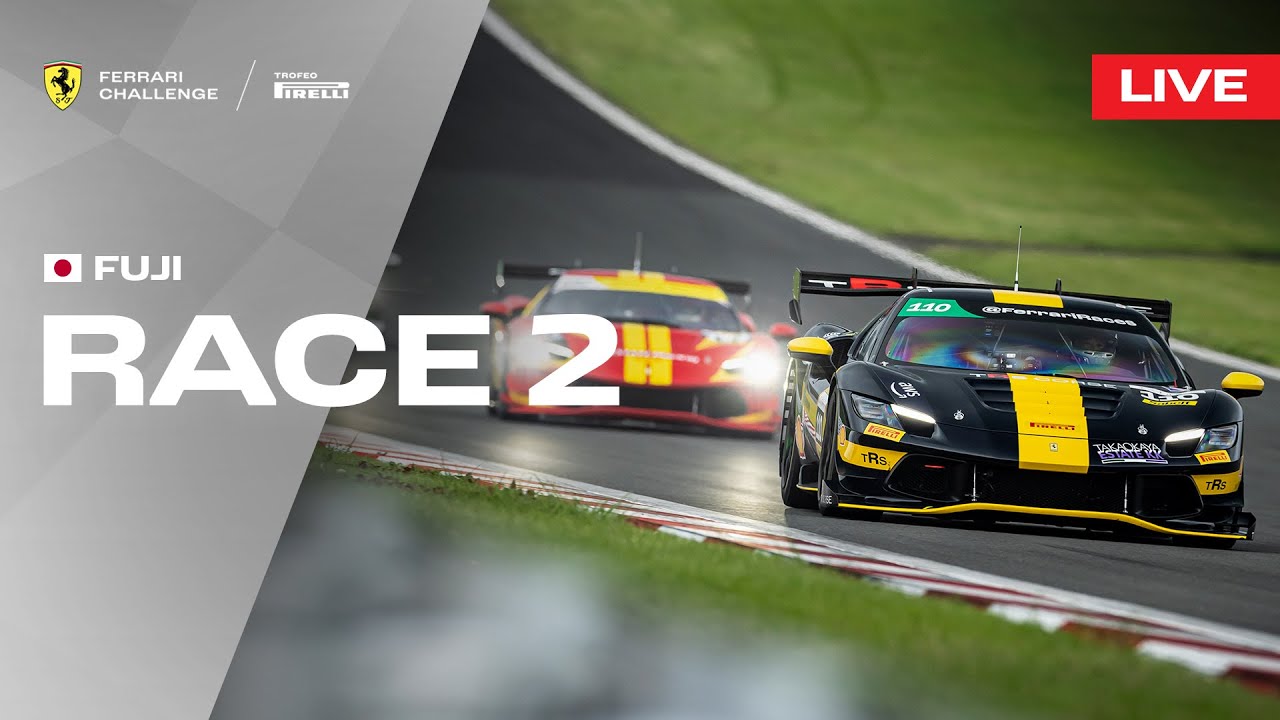 LIVE Ferrari Challenge Japan - Fuji, Race 2