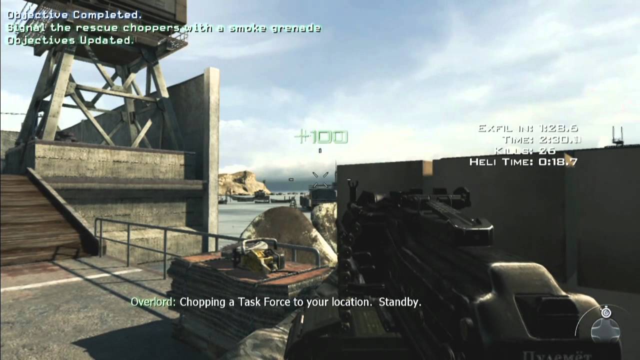 MW3 Special Ops: Hit and Run Veteran 3 Stars