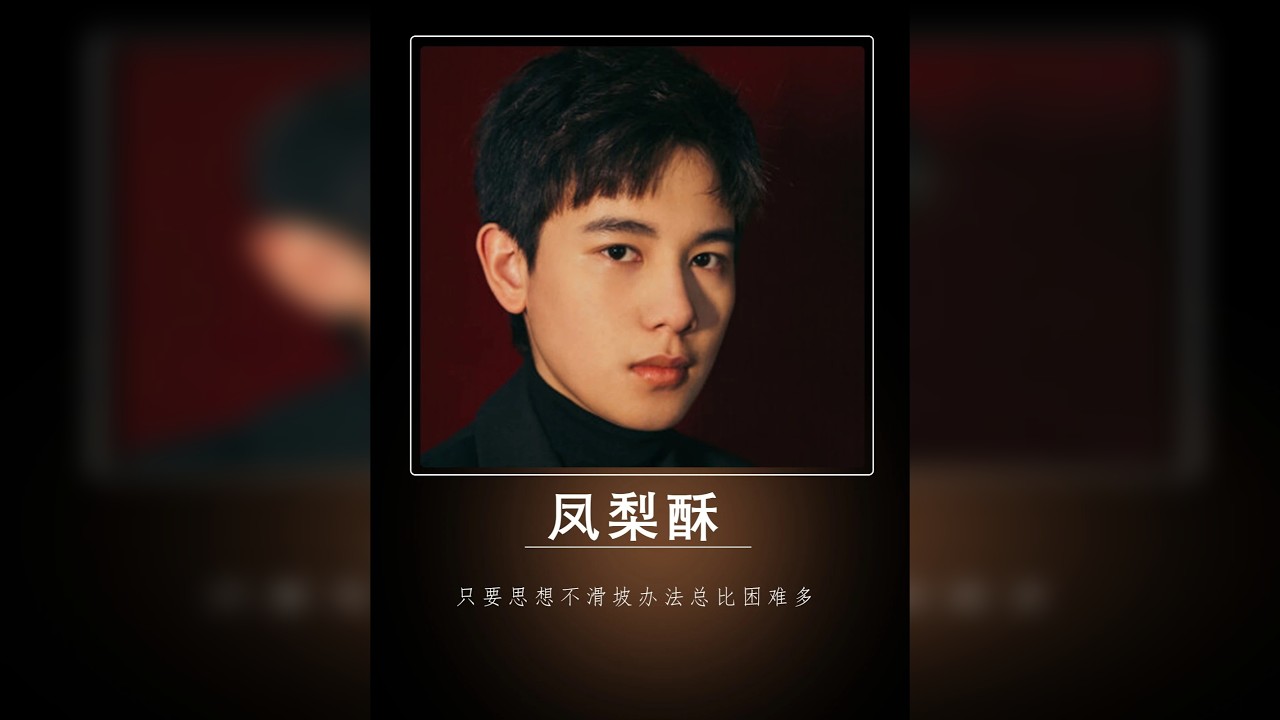 只要思想不滑坡，办法总比困难多