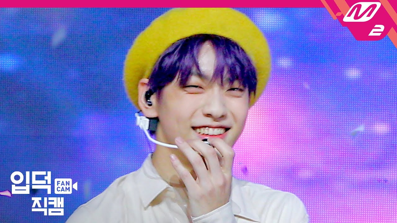 [입덕직캠] TXT 수빈 직캠 4K ‘Drama’ (TXT SOOBIN FanCam) | @MCOUNTDOWN_2020.5.21