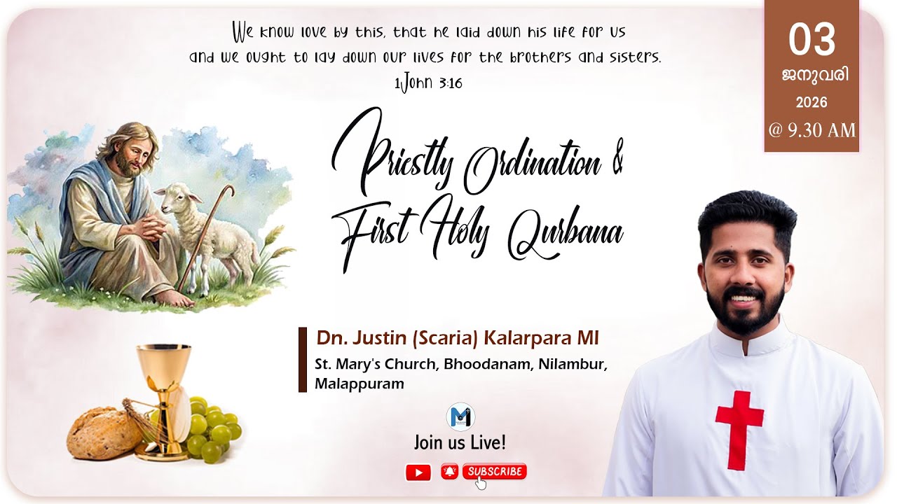 Priestly Ordination & First Holy  Qurbana I Dn. Justin (Scaria) Kalarpara MI I St. Mary's Church