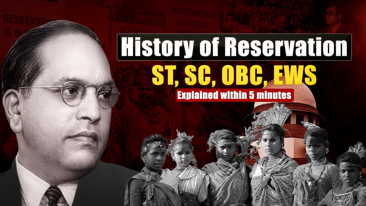 Why SC ST OBC EWS Get Quota | Reservation in India Explained.