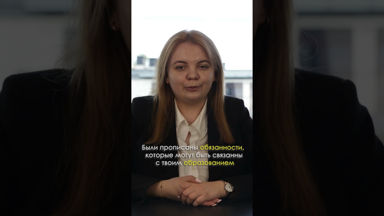 Как получить Blue Сard в 2023 году / ВНЖ для it-специалистов в Польше