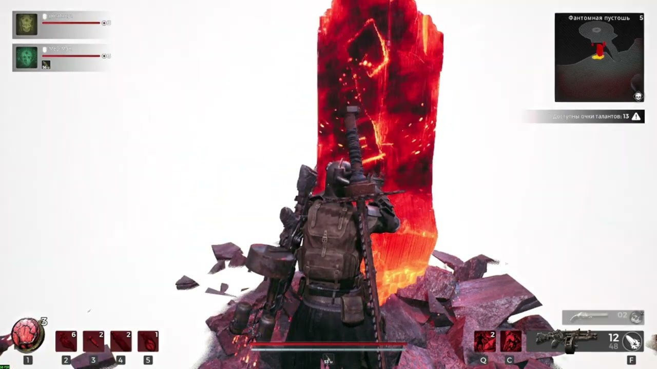 Remnant 2: #1.5 Н'еруд(С потатанией).