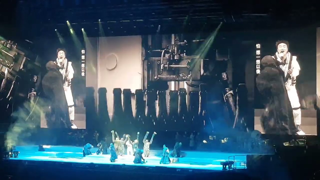 時代巨輪 -Eason Chan 陳奕迅 - Fear and Dream  World Tour in London UK O2 Concert
