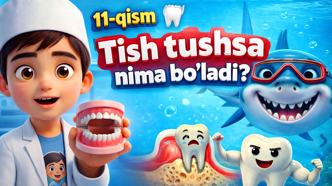 🦷 Tish tushsa nima bo‘ladi? Bilag‘on Ali bilan bilib ol! 11-qism