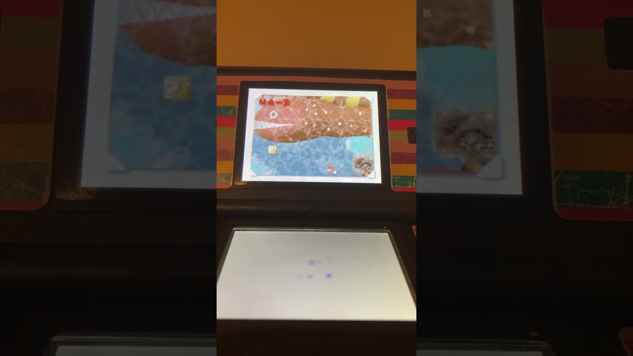 new super mario bros ds end credits
