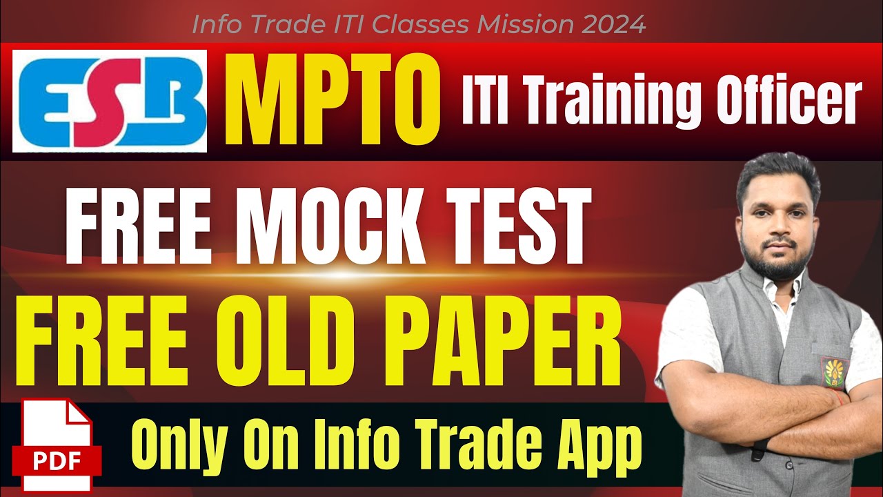 MPTO Free Mock Test & Previous Year Paper 🔥🤑| MP ITI TO Vacancy 2024 | MPTO Old Exam Paper