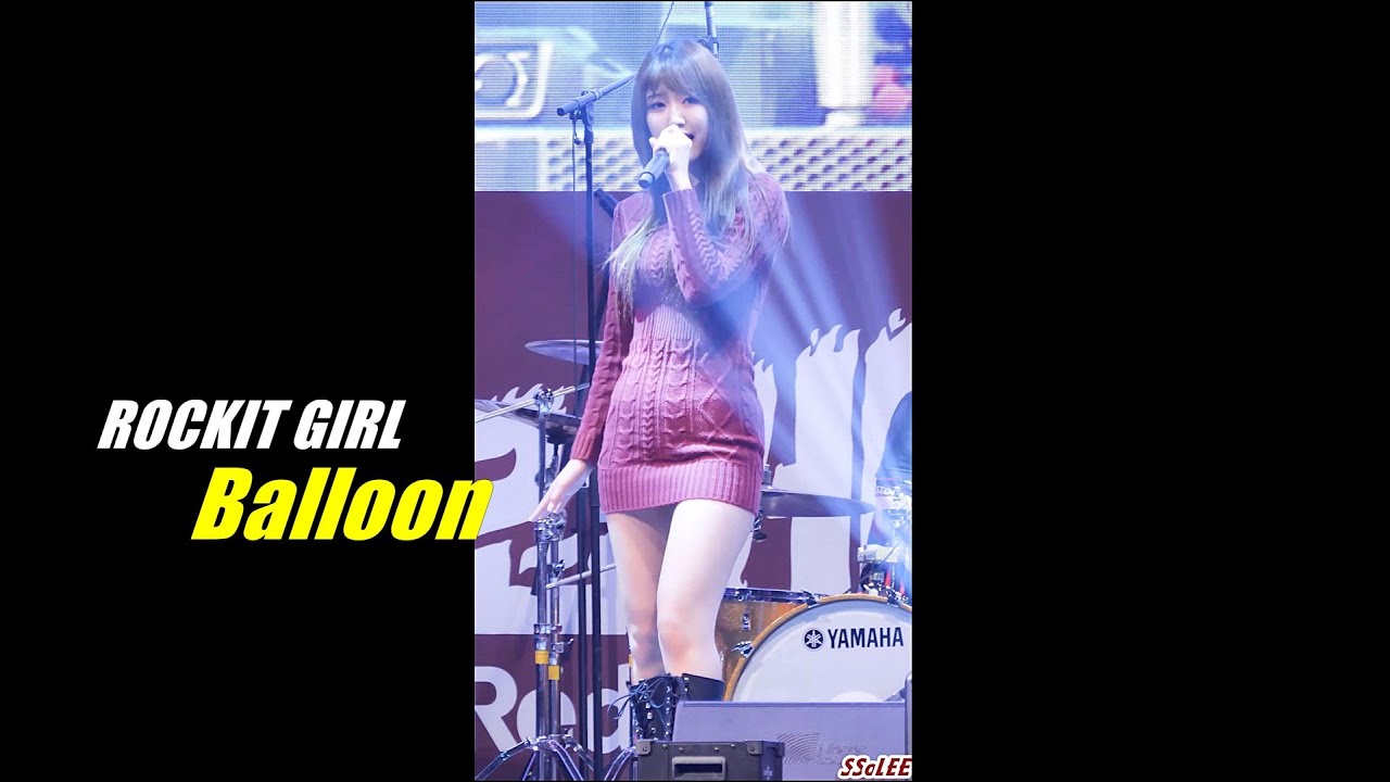 [4K] 락킷걸 (한이슬, ROCKIT GIRL) - 풍선 (다섯손가락) 커버 @ 221124 광화문 광장 직캠 By SSoLEE