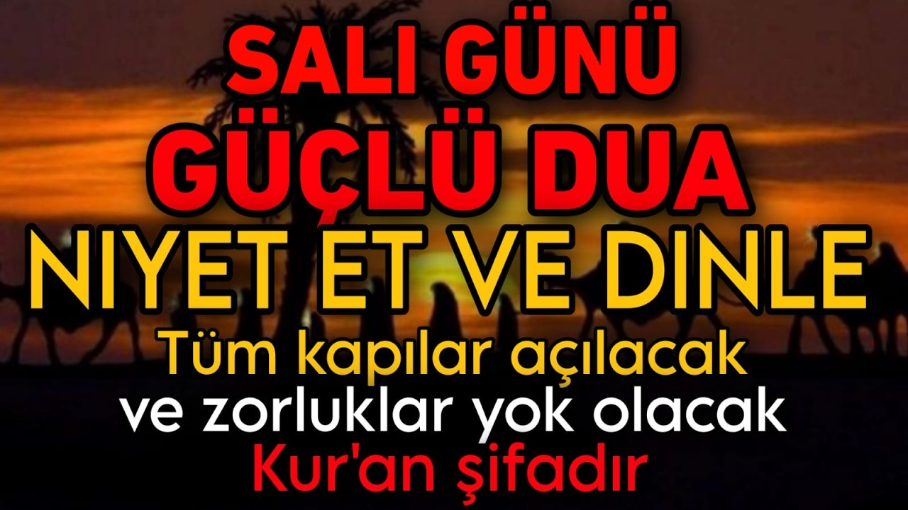 Peygamberimizin Mucizevi Duasını Her Gün Dinle – Mucizeleri Hayatında Hisset!