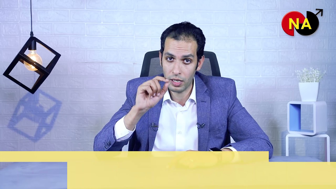 قبل ما تعمل عمليه دوالي الخصيه لازم تعرف خطورتها مع الدكتور #محمد_نبيل_امين