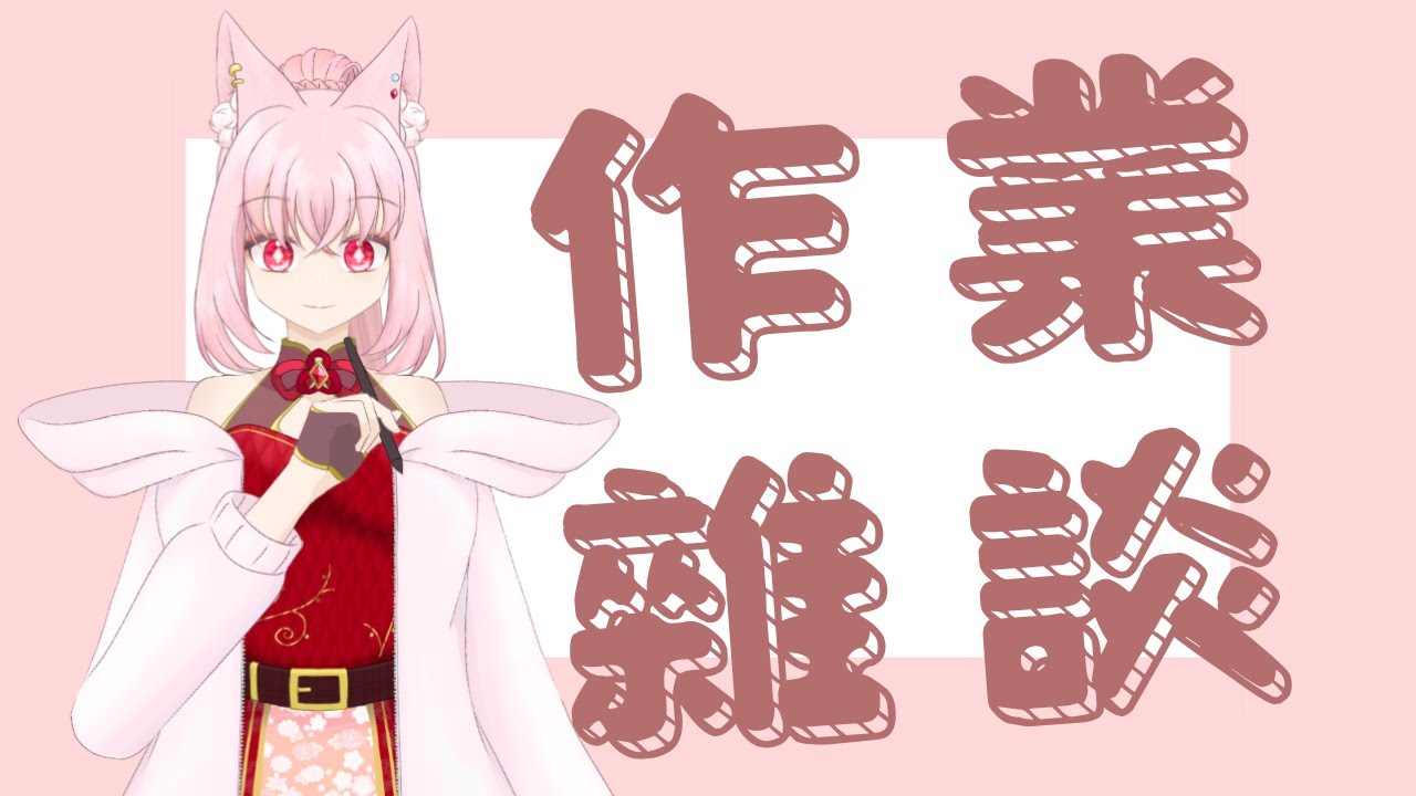 【突發】十六歲小高一要來做自己的遊戲了!? #羽月 #突發  #雜談