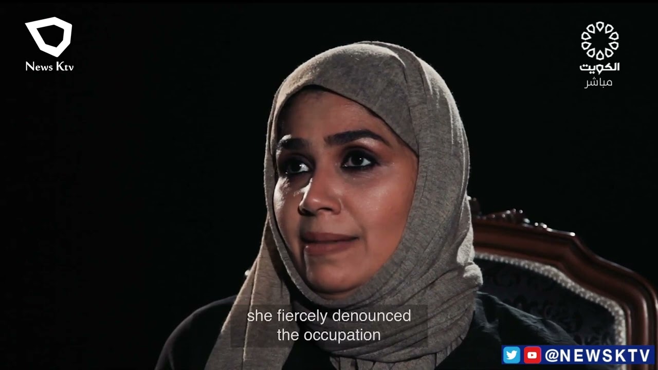 وثائقي/ رسالة وفاء