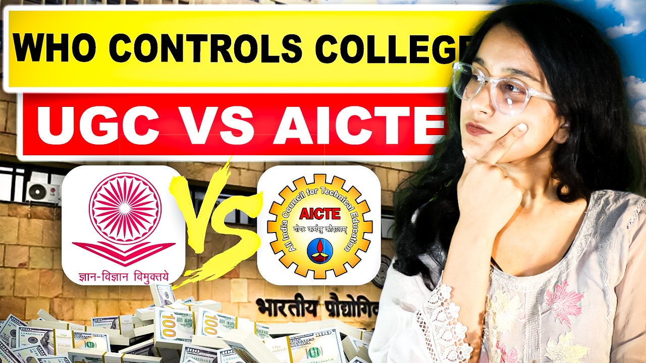 UGC vs AICTE &ndash; Which Approval is Important for BTech?🤔 | Truth About UGC and AICTE Approval in India