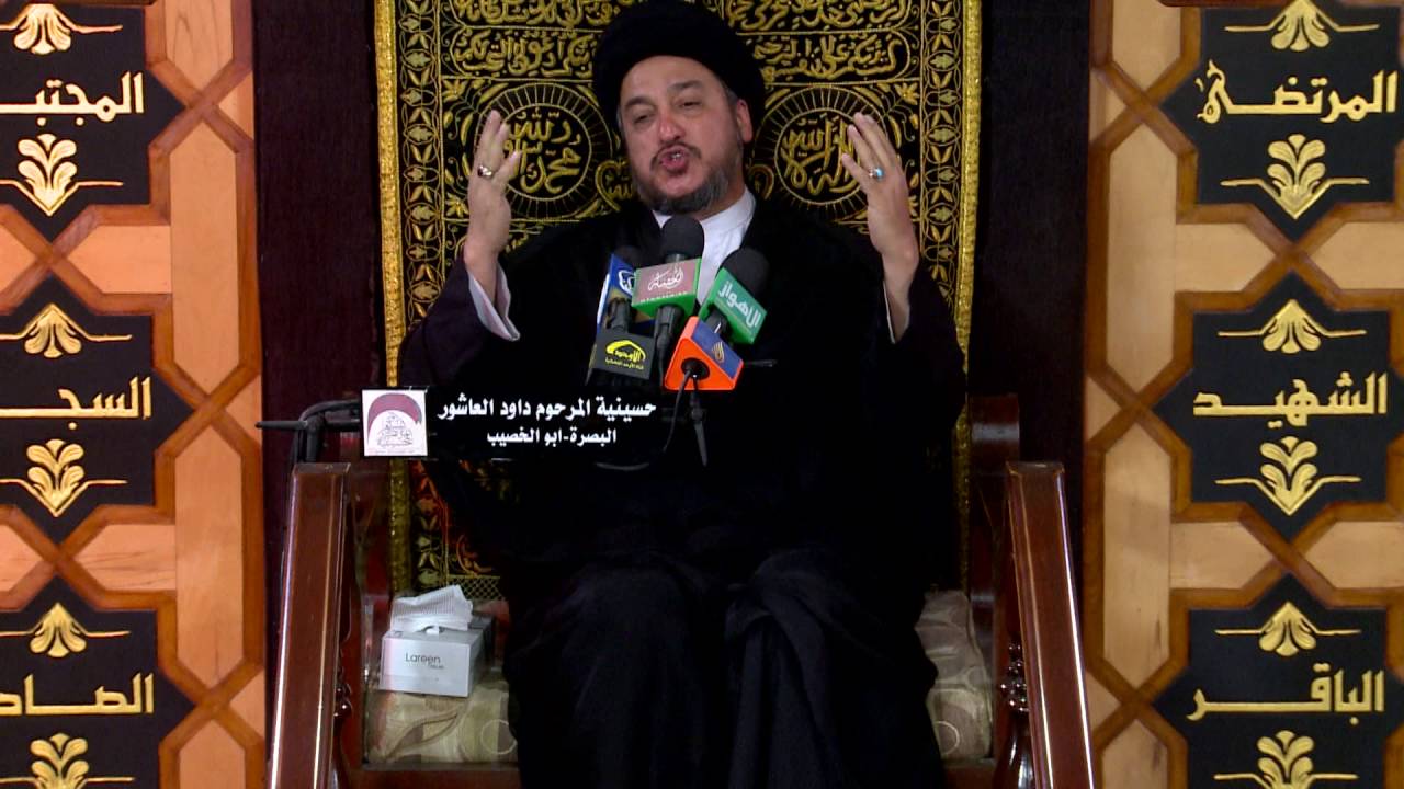 المحاضره الدينيه - الخطيب السيد جعفر المروج - ليلة 15 محرم 1438 هجري