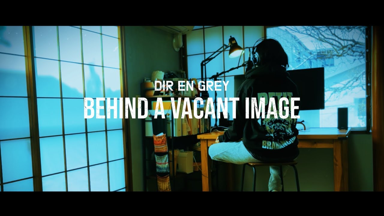 Behind a vacant image (Acoustic ver) / DIR EN GREY / COVERED by AMON 【歌ってみました】