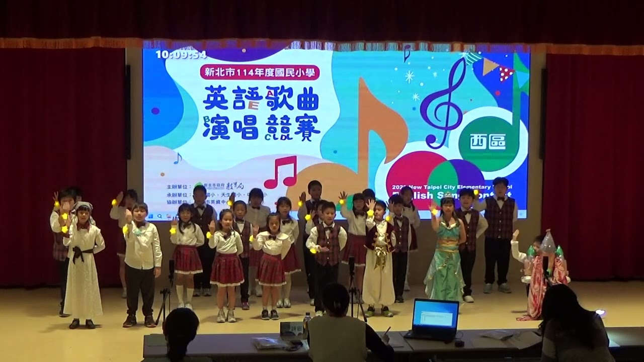 1141204-英語歌曲演唱競賽(西區)正義301【區賽佳作】
