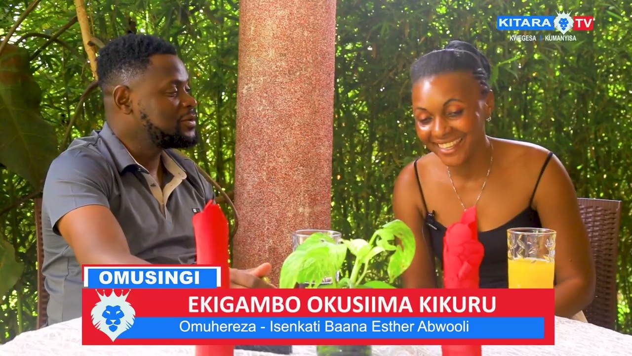 Twege Kusiima Abantu Abakutukora Kurungi