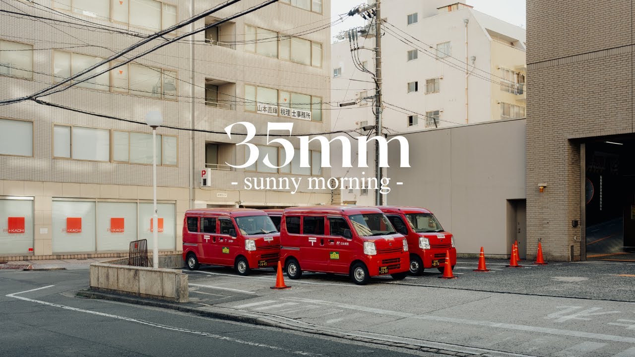 Уличная фотография 35 мм с комментариями