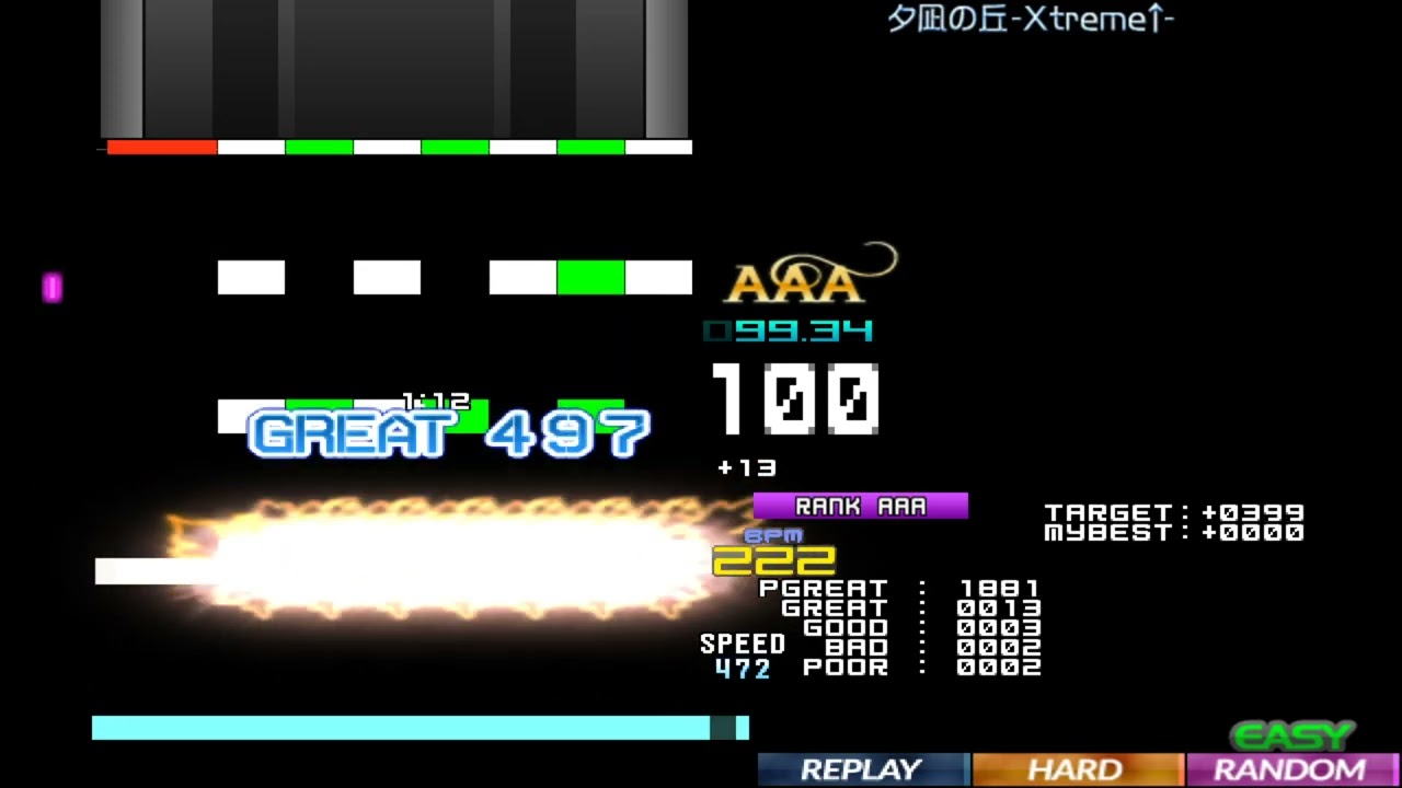 dy1 夕凪の丘 -Xtreme↑- 99.00% 全一