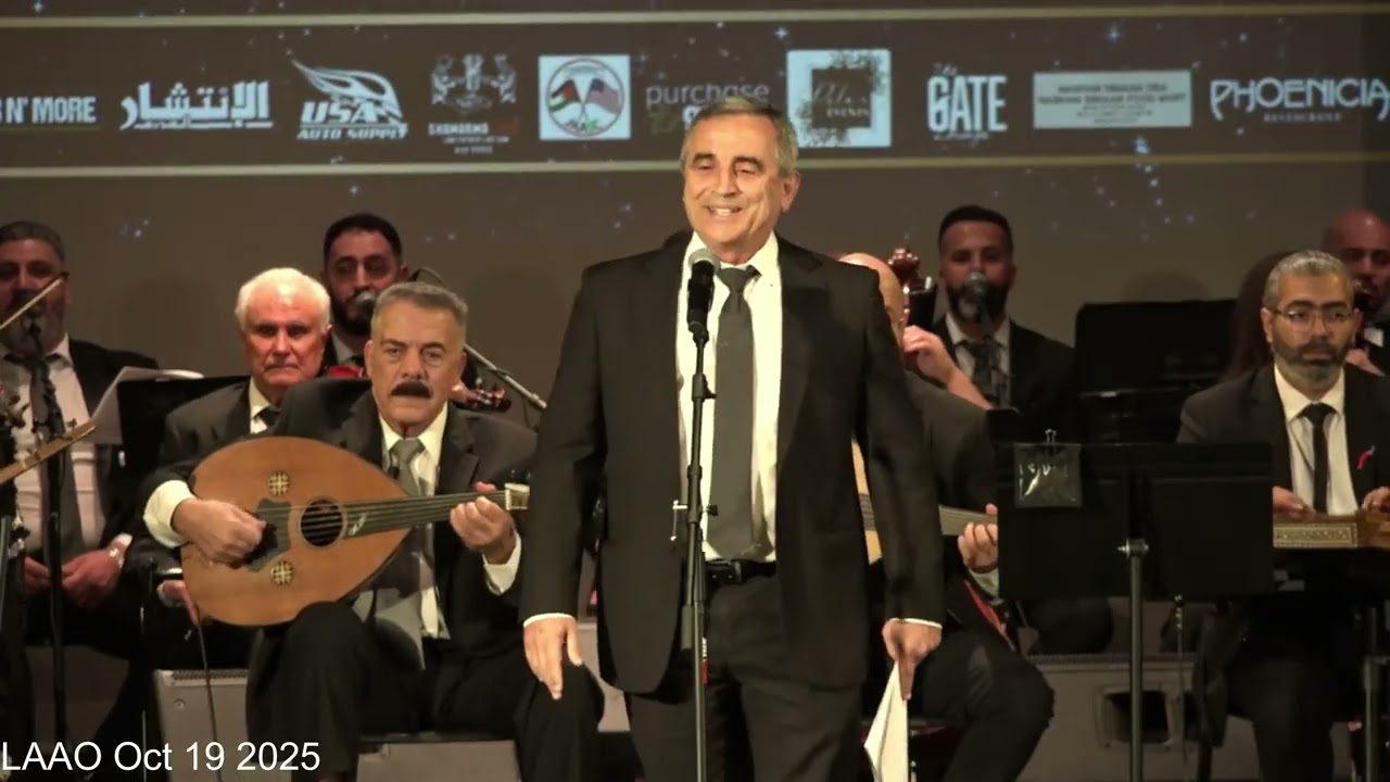 LAAO Oct 19 Concert 2025  Djerna George Saikaliحفل اوركسترا عرب لوس انجلوس  جورج سيقلي ضجرنا