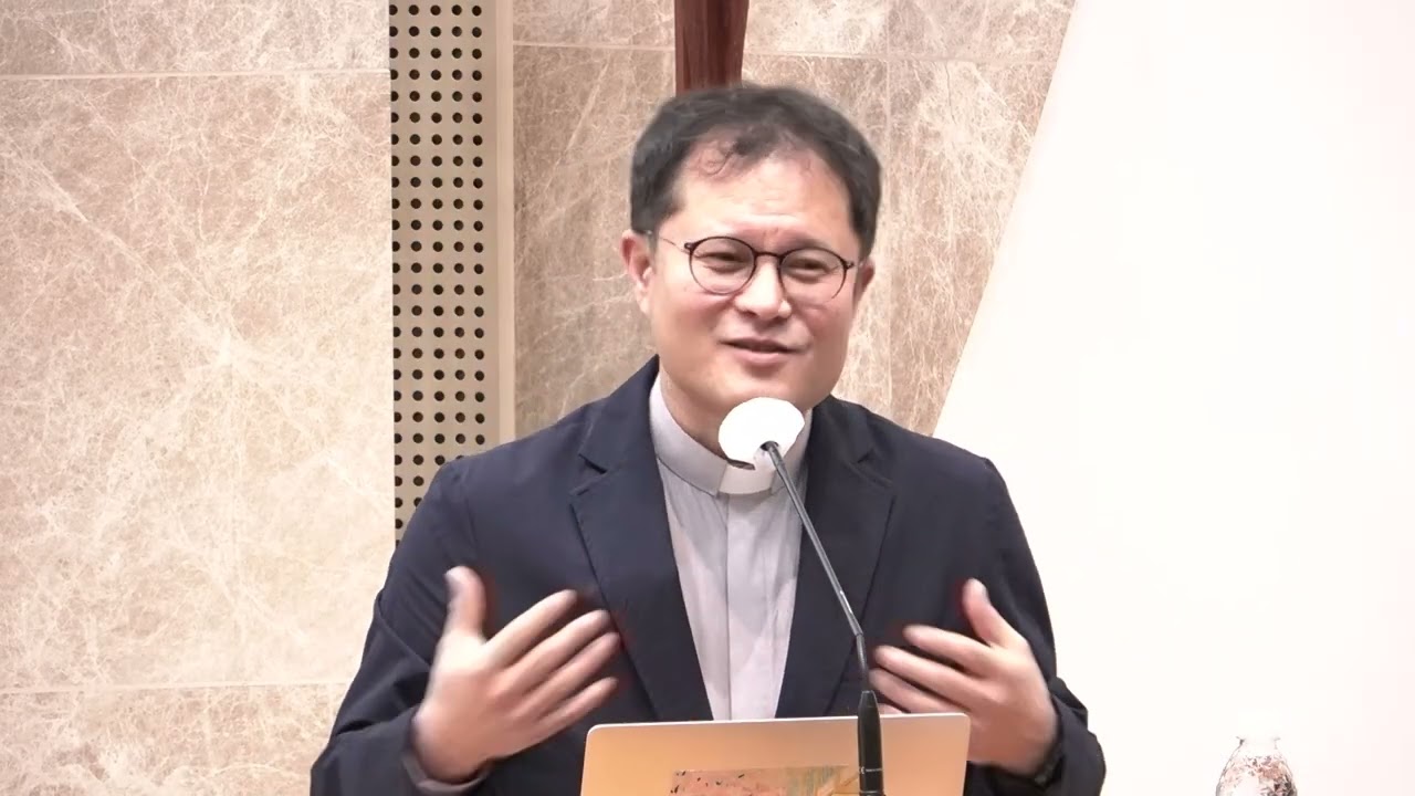 [예수회센터 월요 피정] 이근상 신부 특강