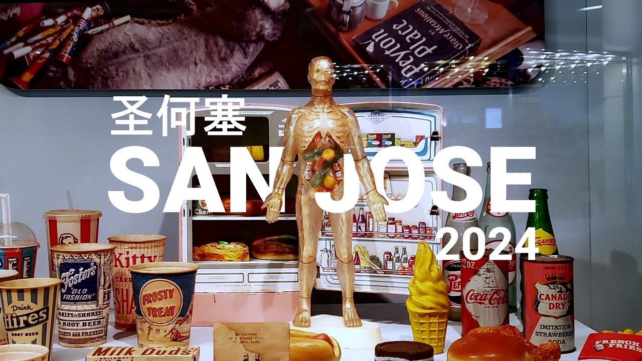 SAN JOSE 2024