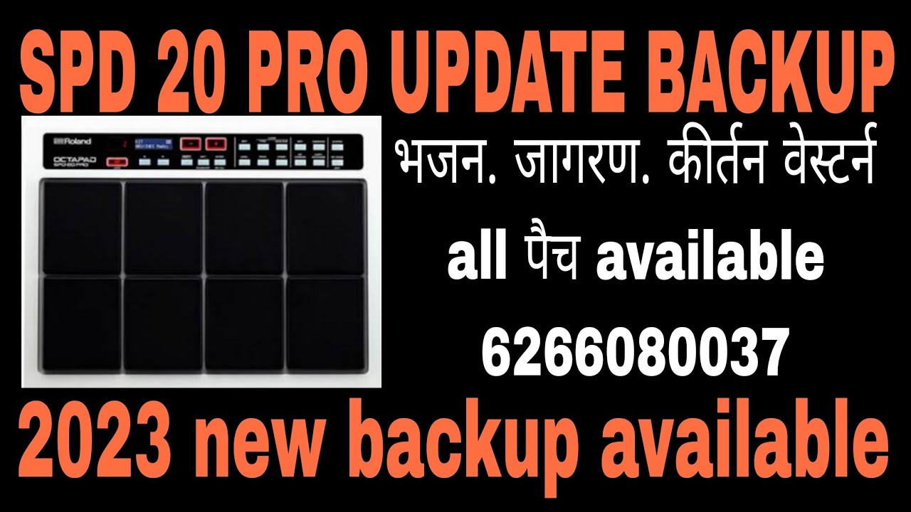 #ROLAND SPD 20 PRO || UPADTE BACKUP AVAILABLE 2023 || CALL ME 6266080037
