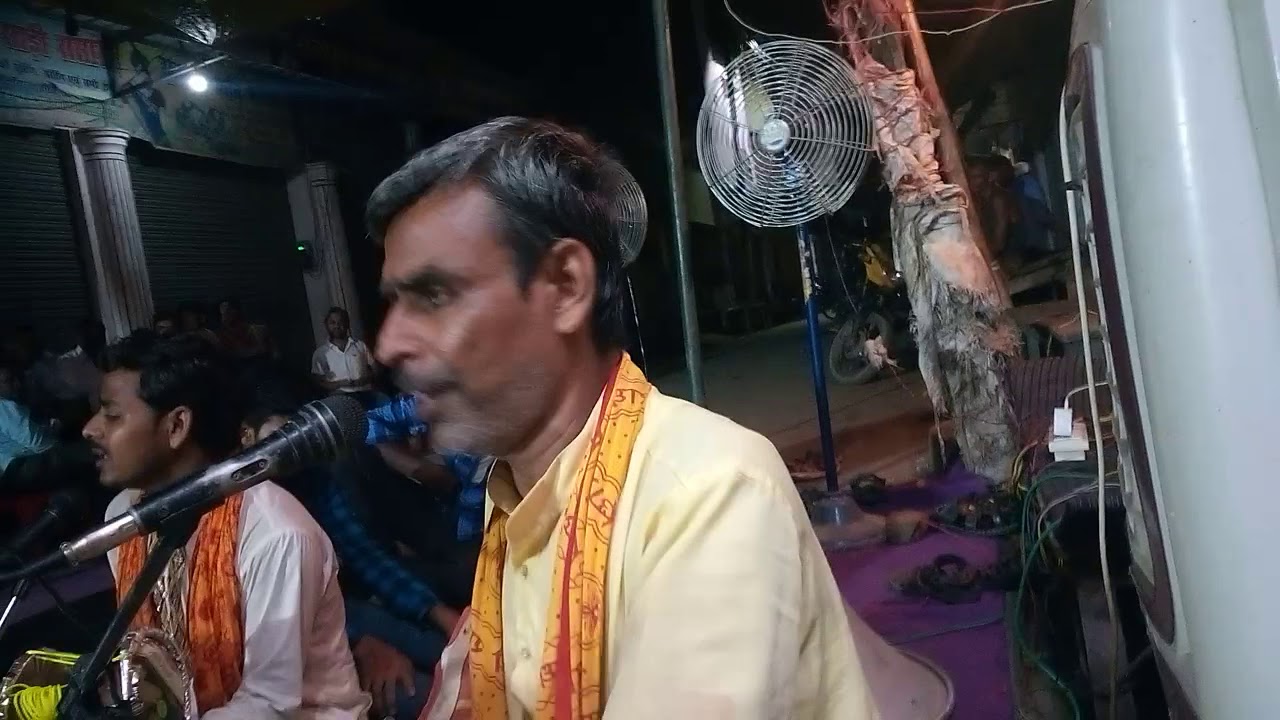 Dharmendra nath Goswami 9761424093