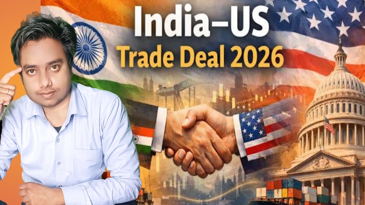 The Trade Deal, which is Triumph by India!!??भारत अमेरिका की नई ट्रेड डील, भारत को क्या क्या मिला