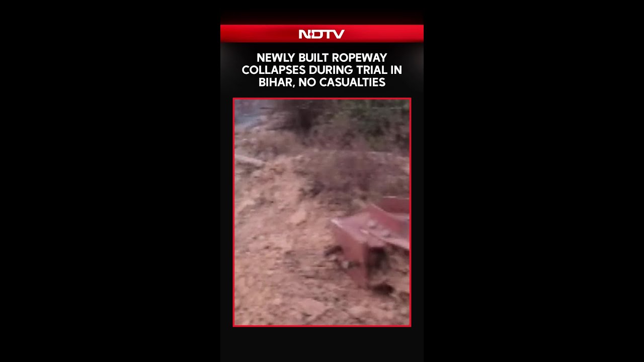 Bihar Bridge Collapse | Newly Built Ropeway Collapses During Trial In Bihar's Rohtas, No Casualties