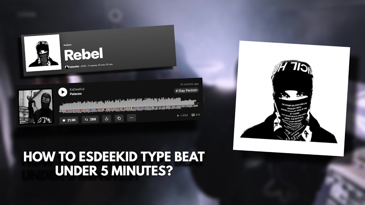 [TUTORIAL] HOW TO ESDEEKID TYPE BEAT UNDER 5 MINUTES IN FL STUDIO?