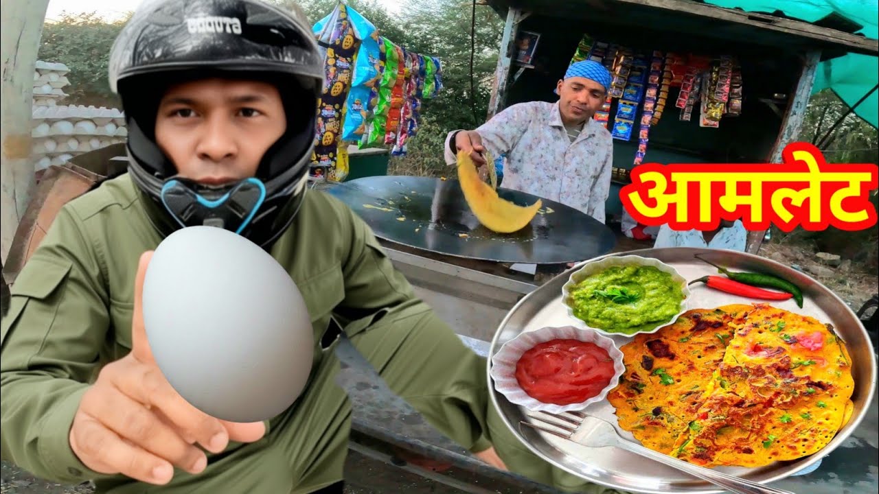 अंडा बनाने वाला वीडियो 🥚अंडे वाली रेसिपी चार अंडे की आमलेट #video #spcity #food #automobile 