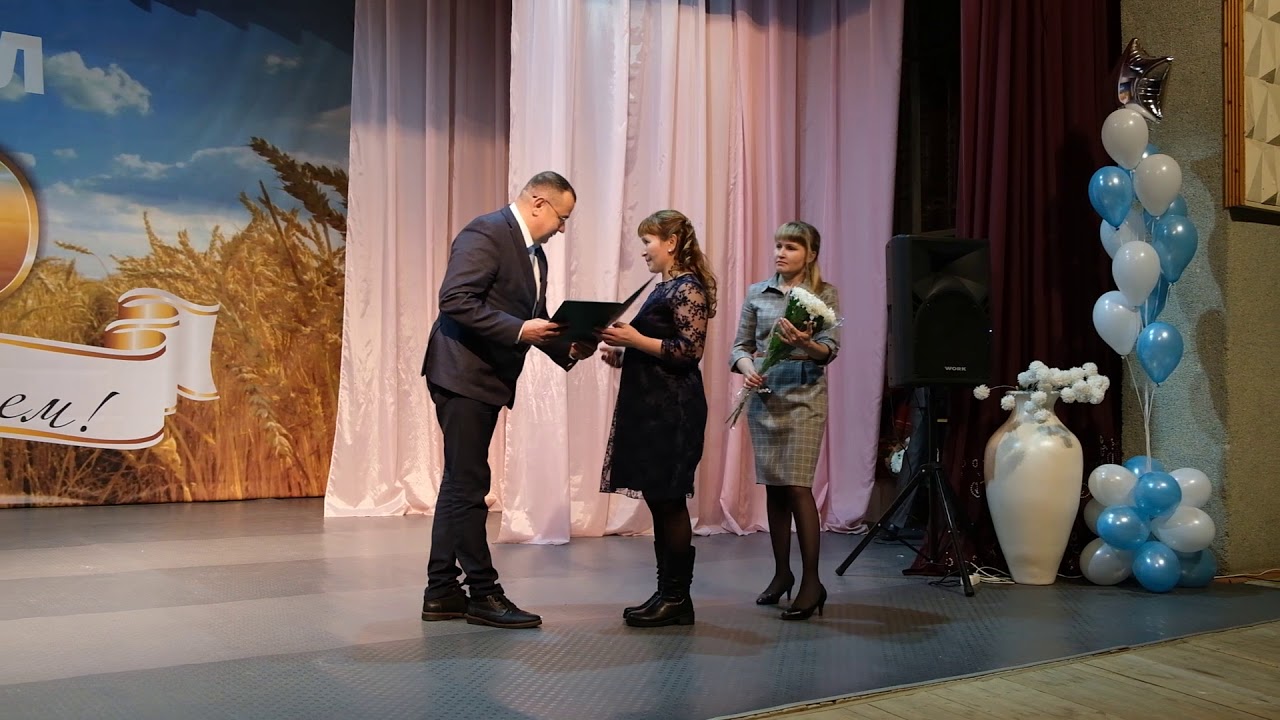 60 лет ЗАО Племзавод 