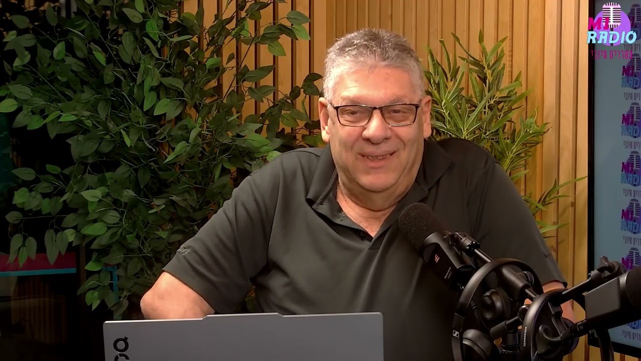 דוד גולדשטיין בתוכנית מס 7 