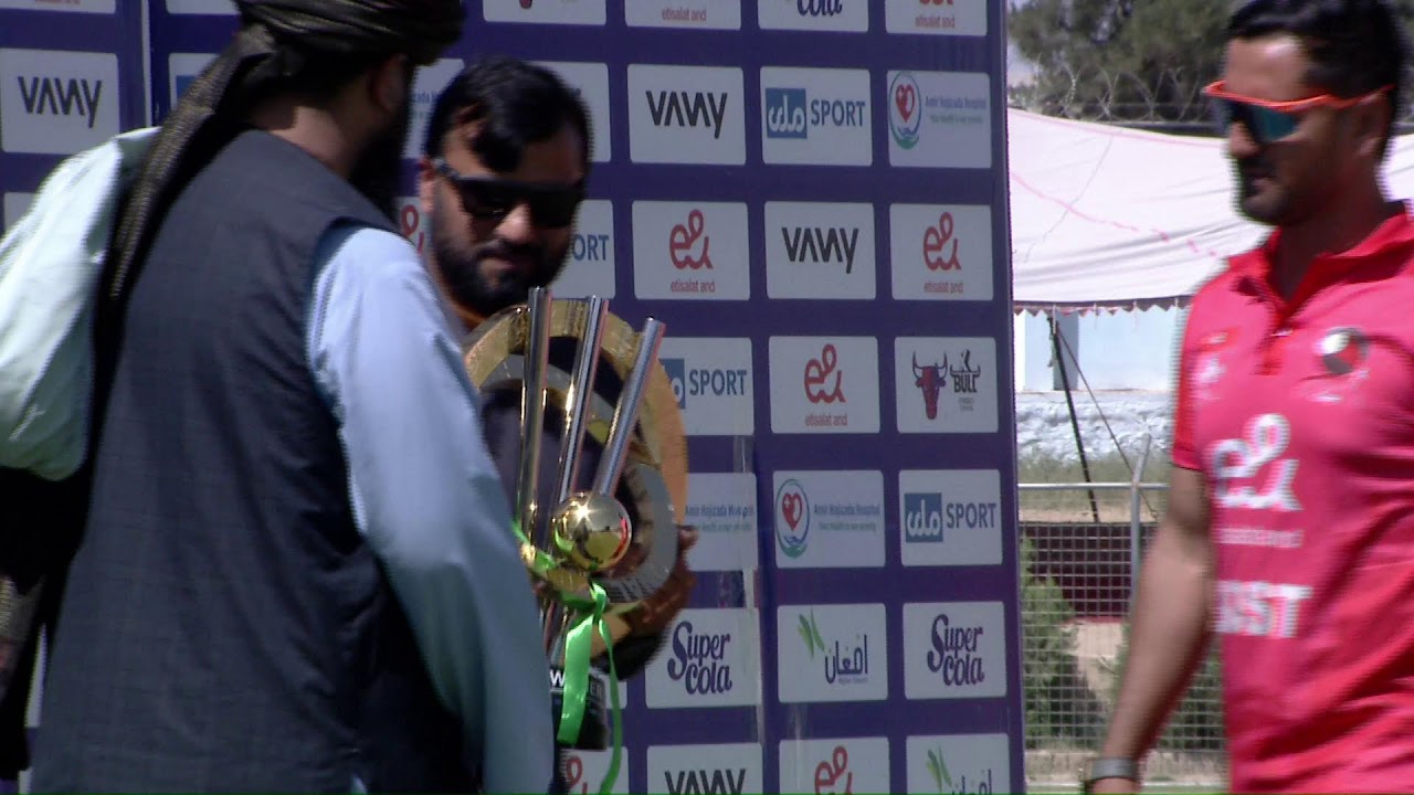 Live | Final Match | Bost Vs Mis-E -Ainak | Afghanistan National T20 Cup 2026 | ACB | 331U