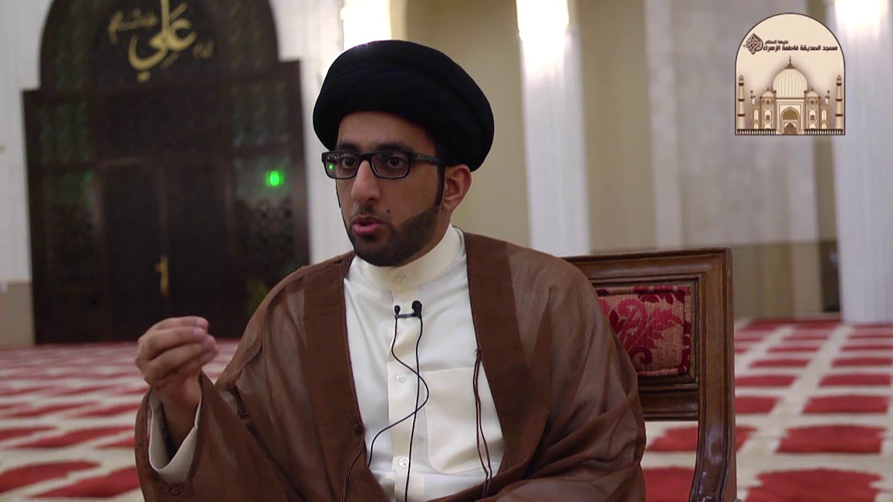 الغسل الارتماسي - سماحة السيد موسى العلي