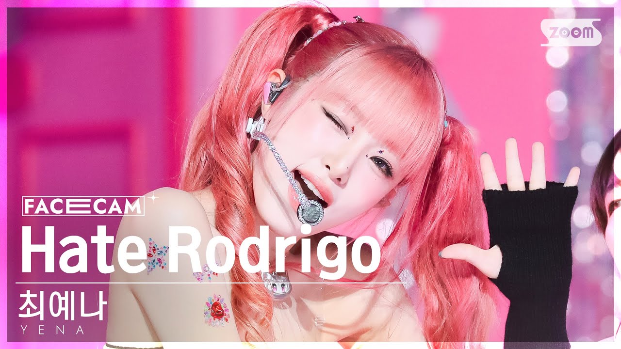 [페이스캠4K] 최예나 'Hate Rodrigo (feat. 우기((여자)아이들))' (YENA FaceCam) @SBS Inkigayo 230702