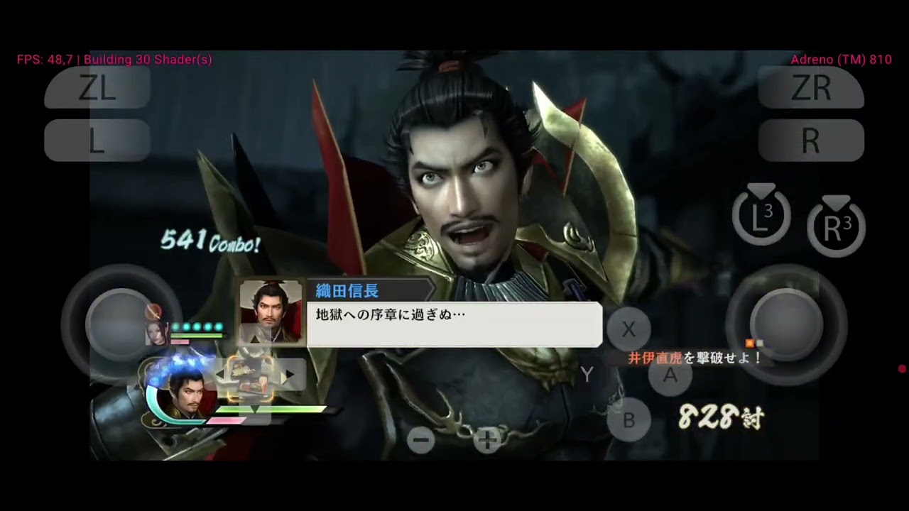Gameplay Sengoku Musou 4 DX Switch di Android | iQOO Z10 Snapdragon 7s Gen 3 | Eden Emulator