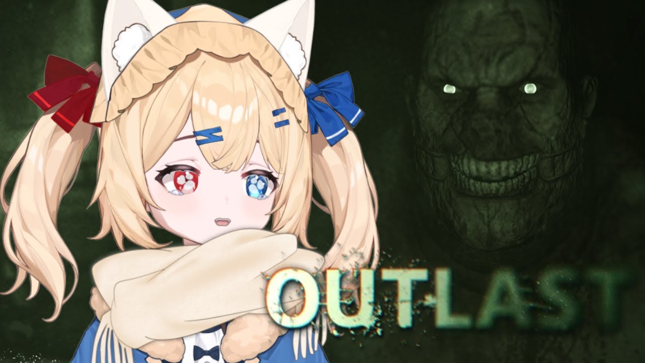【OUTLAST】 can i outlast the game #vtuber