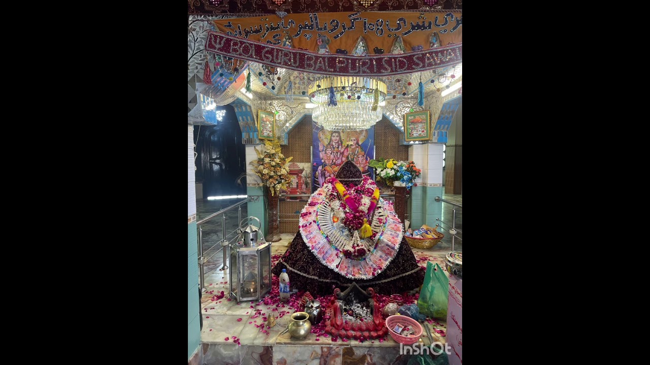 Garan Ware Jo  Bar Ayan Baba Balpuri Jo bar Ayan ( Guru Balpuri bhajan)