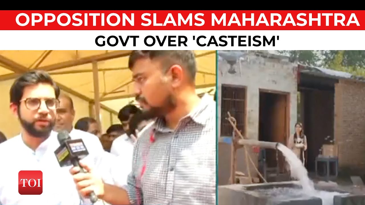 Opposition slams Maharashtra govt over 'casteism' as farmers forced to mention caste