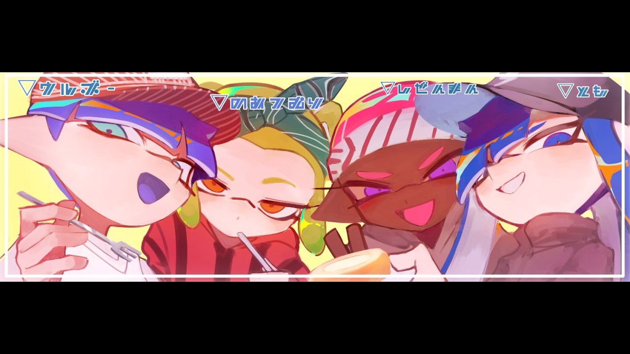 【冷却ファン】雑談エクマ(低感度やめました)【splatoon3】