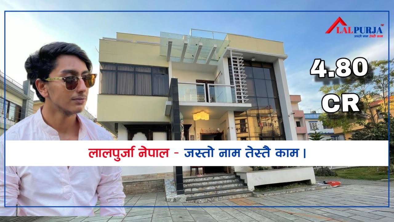 House on sale at Hattiban | Lalpurja Nepal