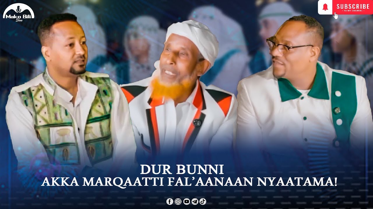 Dur Bunni akka Marqaatti  Fal'aanaan nyaatama!| Mako Bili Show 2ዐ25