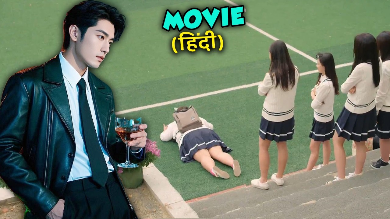 He dumped her being Ugly she transform into A badass Girl to take Revenge from Ex-Bf | korean drama