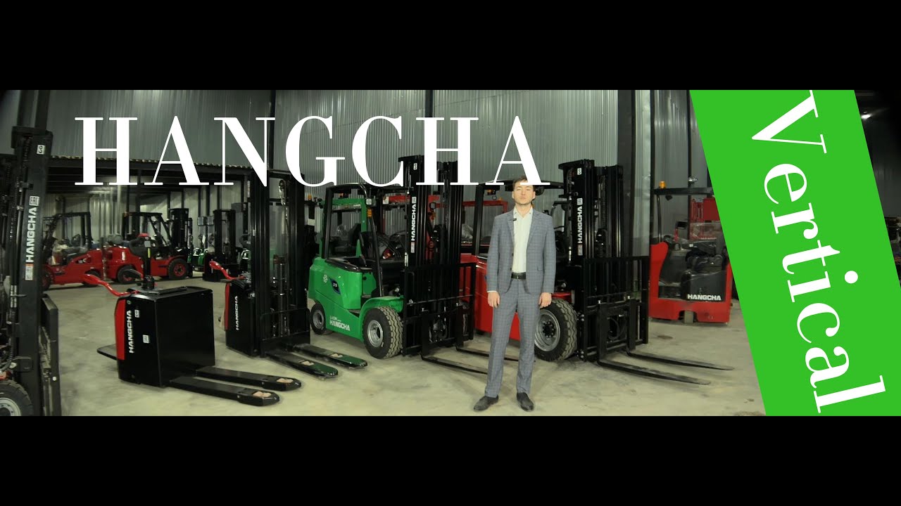 Серия обзоров на складскую технику HANGCHA 2024 год